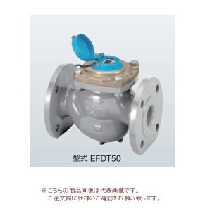 �y�����i�z �A�Y�r������ �d�q���������[�^�[ EFDT65F (JIS10K�t�����W ���t�����W�t) ���P�ʃp���X�ݒ�