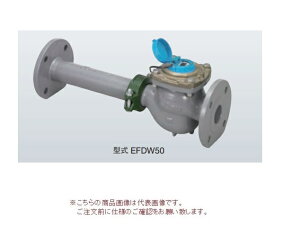 �y�|�C���g5�{�z�y�����i�z �A�Y�r������ �d�q���������[�^�[ EFDW65F (JIS10K�t�����W �{���g�i�b�g�E�p�b�L���t) ���P�ʃp���X�ݒ� �y��^�z