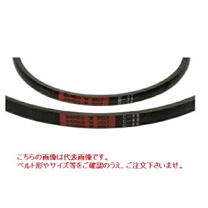 �y�|�C���g5�{�z�o���h�[ V�x���g ���b�h RB155 (RB-155)