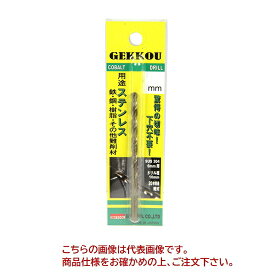 BIC TOOL (ビックツール) 月光ドリル 8.4mm GKP8.4 (ブリスターパック)