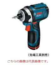 楽天市場】gdr 10.8-liの通販