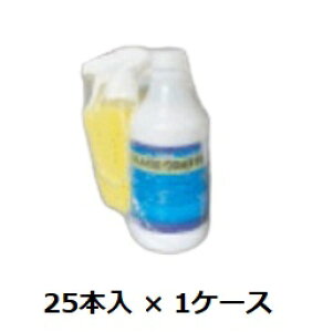 yiz P~bNX ubNR[gv 500ml BCP500(P[X) (BCP500-C) (25{) y^z