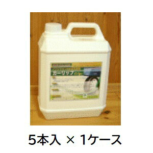 y|Cg10{zyiz P~bNX J[bv 4L CLP4(P[X) (CLP4-C) (5{) y^z