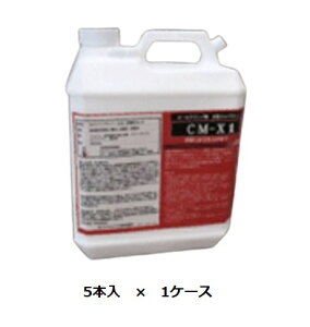 �y�|�C���g5�{�z�y�����i�z �P�~�b�N�X CM-X1 4L CM1 4L(�P�[�X) (CM1 4L-C) (5�{��) �y��^�z