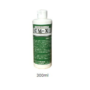 y|Cg5{zyiz P~bNX CM-X 300ml CM300 y^z