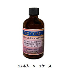 yiz P~bNX DIGR[g 100ml DIG100(P[X (DIG100-C) (12{) y^z