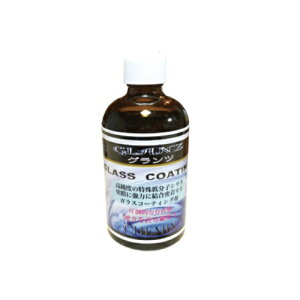 y|Cg10{zyiz P~bNX j[Oc 100mL GLN100 y^z