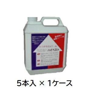 �y�|�C���g10�{�z�y�����i�z �P�~�b�N�X �n�C�x�X�g 4L HB4(�P�[�X) (HB4-C) (5�{��) �y��^�z