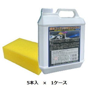 y|Cg10{zyiz P~bNX R[eBOVv[ 4L HCS4(P[X) (HCS4-C) (5{) y^z