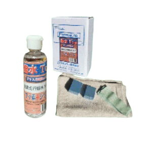 y|Cg10{zyiz P~bNX gbv set HTS y^z