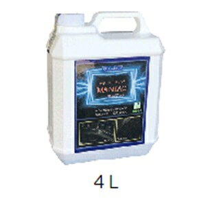 yiz P~bNX }jAbN 4L MA4 y^z