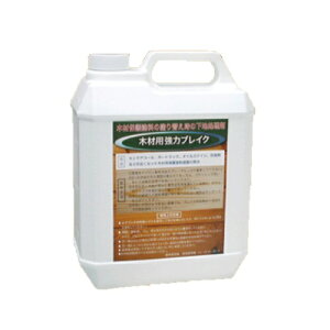 【ポイント10倍】【直送品】 ケミックス 木材用強力ブレイク 4L MB4 【大型】