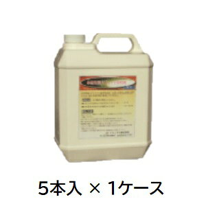 yiz P~bNX ؍ޗp̓uCNa 4L MBT4(P[X) (MBT4-C) (5{) y^z