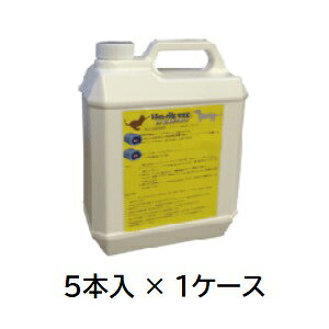 �y�����i�z �P�~�b�N�X �m���X���b�v���b�N�X 4L NSW4(�P�[�X) (NSW4-C) (5�{��) �y��^�z