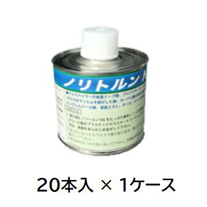 yiz P~bNX mgNS 500mL NT500(P[X) (NT500-C) (20{) y^z