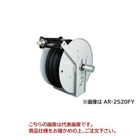 【ポイント5倍】【直送品】 中発販売 Reelex 大型 ホースリール AR-2520FY
