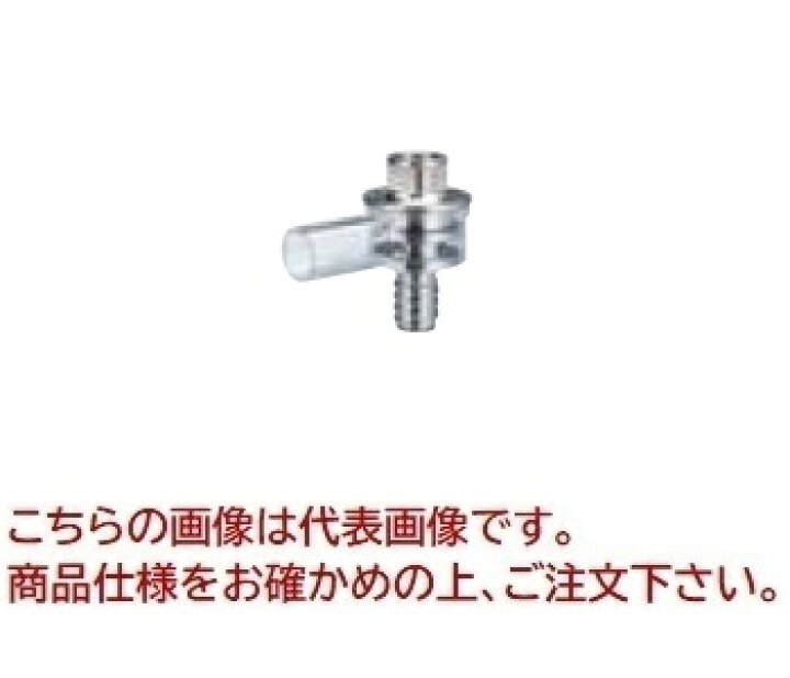 楽天市場】【ポイント10倍】【直送品】 コンセック 乾式用スイベル A-A 