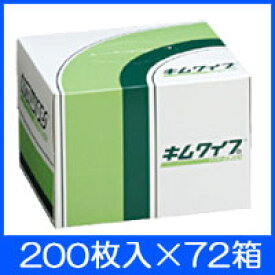 【ポイント10倍】日本製紙クレシア キムワイプ S-200 120mm×215mm (200枚入×72箱) (62011) 【大型】