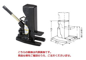 大型 ジャッキ 油圧」の人気商品一覧・価格比較 - 価格.com