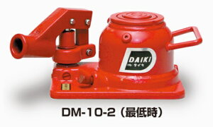 y|Cg5{z_CL 2iᏰ~jWbL DM-10-2 o[