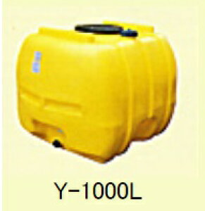 yiz _CCg [[^N Y-1000L y^z