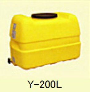 yiz _CCg [[^N Y-200L y^z