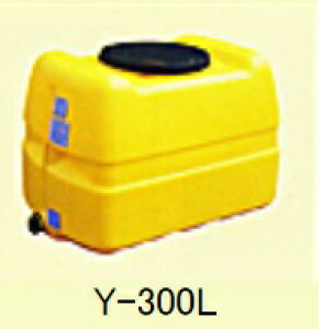 y|Cg10{zyiz _CCg [[^N Y-300L y^z