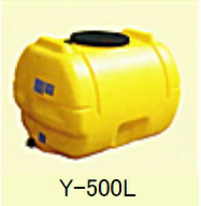 yiz _CCg [[^N Y-500L y^z