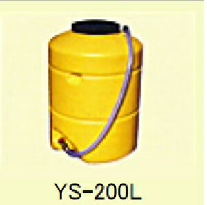 yiz _CCg [[^N YS-200L y^z