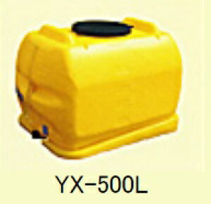 y|Cg5{zyiz _CCg [[^N YX-500L y^z