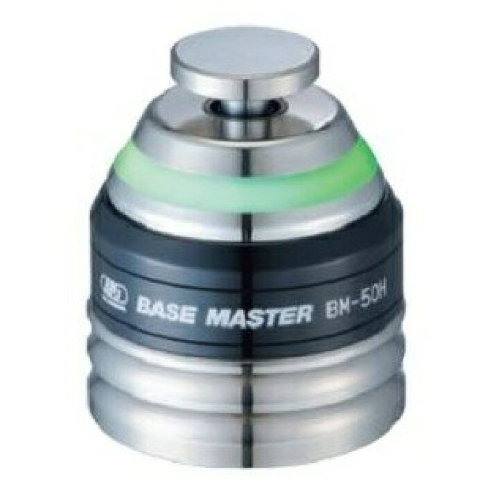 楽天市場】大昭和精機(株) BIG ベースマスター50MM BM-50H (352-7811 