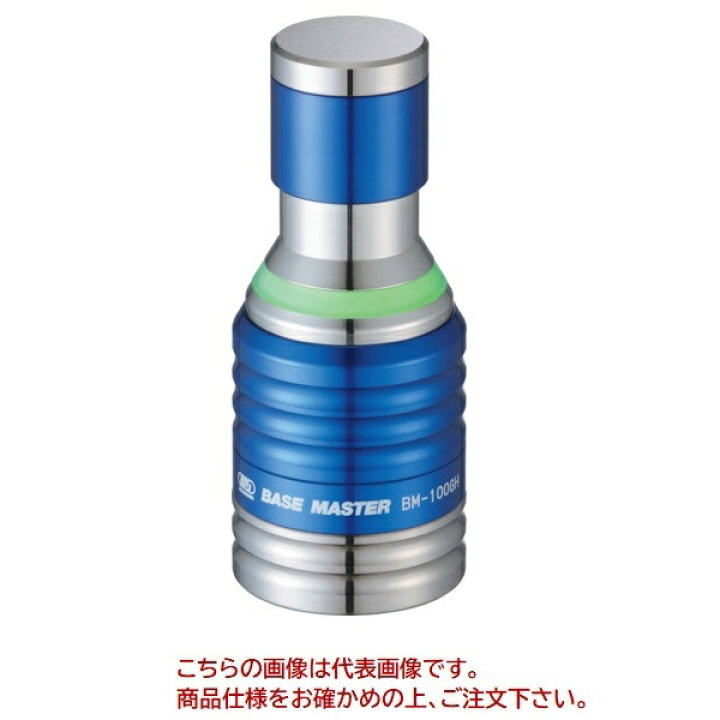 楽天市場】大昭和精機(株) BIG ベースマスター ゴールド BM-50GH 