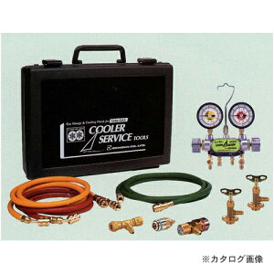 �y�|�C���g10�{�z�y�����i�z �f���Q�� �K�X�`���[�W�Z�b�g CP-2VSFK �q�ȈՌ^2�o���u�����r
