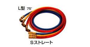 �y�|�C���g10�{�z�f���Q�� �`���[�W���O�z�[�X(�󒲗p) CP-H1500K-S