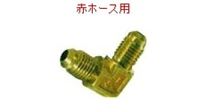 �y�|�C���g5�{�z�f���Q�� ����L�^�z�[�X�W���C���g(�ԃz�[�X�p) CP-LT2F