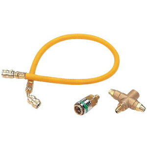 �y�|�C���g10�{�z�f���Q�� �I�C���`���[�W��[�L�b�g CP-OG-HK134