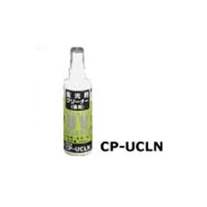 y|Cg10{zfQ u܃N[i[ CP-UCLN qu܃[NLbgir