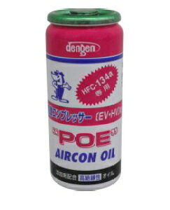 y|Cg5{zfQ POEICKX(12{) OG-1040FH qnCubhԗpr