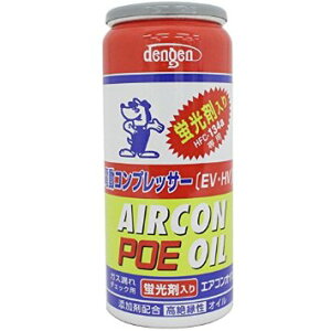 y|Cg5{zfQ uܓ POEICKX(12{) OG-1040KFH qnCubhԗpr