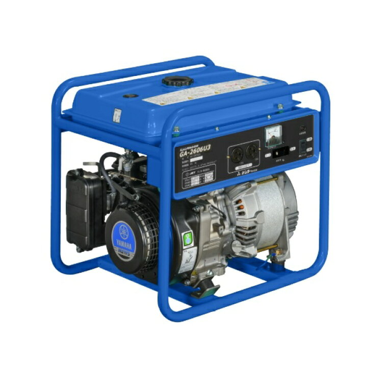 楽天市場】【直送品】 Denyo (デンヨー) 小型ガソリン発電機 GA-2606U3 