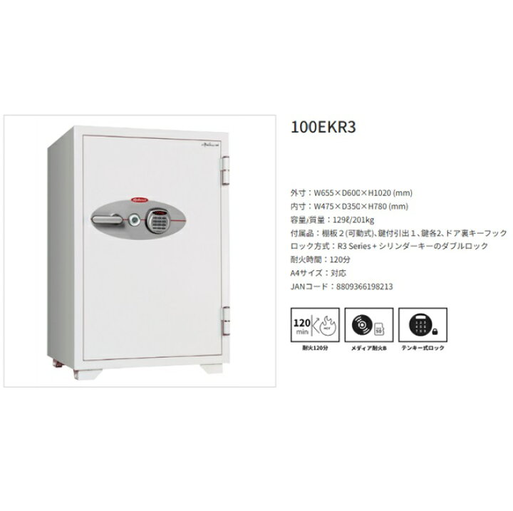 楽天市場】【ポイント5倍】【直送品】 ディプロマット・ジャパン 