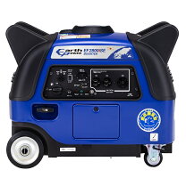 楽天市場】ヤマハ発電機 ef2800iseの通販