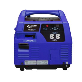 【ポイント5倍】【直送品】 アースパワー インバーターガス発電機 MGC901GB (MGC901GBA11) カセットボンベ仕様 【大型】