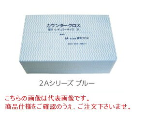 Gum JE^[NX  350×300mm sN (50×24) 1AV[Y