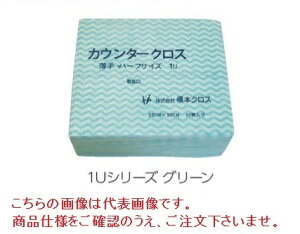 Gum JE^[NX  350×300mm u[ (50×24) 1UV[Y