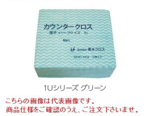 Gum JE^[NX  350×600mm zCg (100×9) 2UV[Y