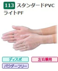 y|Cg10{zyP[X̔z Gum X^_[hPVCCg PF No.113 SS 3000(100×30) sPVC܁t