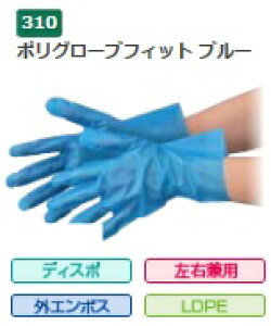 y|Cg5{zyP[X̔z Gum |O[utBbg u[  No.310 M  (100×40) s|G`܁t