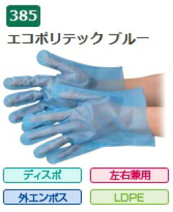 y|Cg5{zyP[X̔z Gum GR|ebN u[  No.385 L 6000(100×60) s|G`܁t