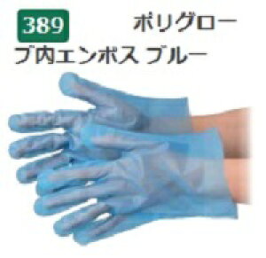 yP[X̔z Gum |O[uG{X u[  No.389 SS 6000(100×60) s|G`܁t